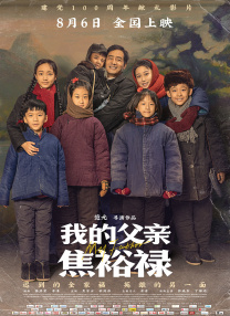 欧美乱妇高清无乱码